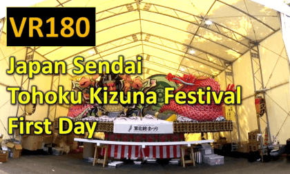 Japan Sendai  Tohoku Kizuna Festival First Day VR Video Japan Sendai  Tohoku Kizuna Festival First Day VR