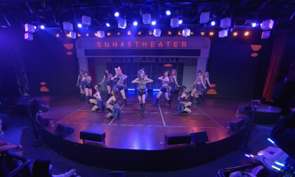 240120TEAM X《交叉点》公演 12