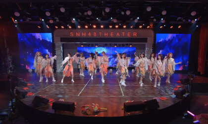 240202 2024年春晚特别公演（SN联合公演）1