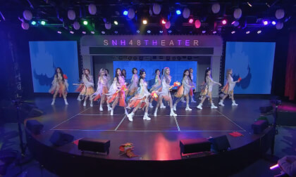 240202 2024年春晚特别公演(SN联合公演)2 VR Video 240202 2024年春晚特别公演(SN联合公演)2 VR