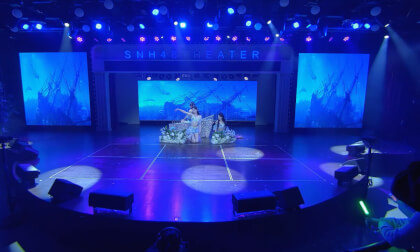 240202 2024年春晚特别公演（SN联合公演）8