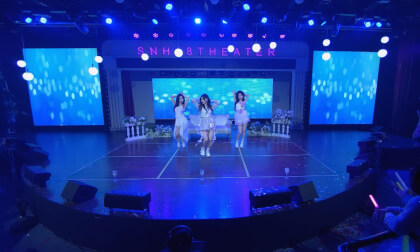 240202 2024年春晚特别公演（SN联合公演）15