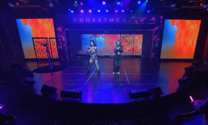 240202 2024年春晚特别公演（SN联合公演）16