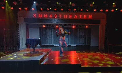 20231202TEAM HII《终极任务》冯思佳生日B版公演 8k 10