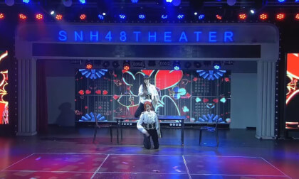 20231202TEAM HII《终极任务》冯思佳生日B版公演 8k 11