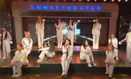 20231202TEAM HII《终极任务》冯思佳生日B版公演 8k 20 VR Video 20231202TEAM HII《终极任务》冯思佳生日B版公演 8k 20 VR