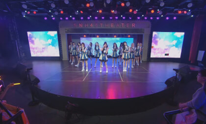 20231119 TEAM SII 《幻镜》B版公演 8K 2 VR Video 20231119 TEAM SII 《幻镜》B版公演 8K 2 VR