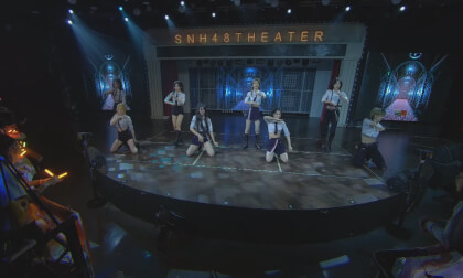 20231119 TEAM SII 《幻镜》B版公演 8K 6 VR Video 20231119 TEAM SII 《幻镜》B版公演 8K 6 VR