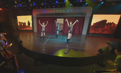 20231119 TEAM SII 《幻镜》B版公演 8K 9