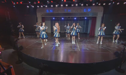 20231119 TEAM SII 《幻镜》B版公演 8K 12 VR Video 20231119 TEAM SII 《幻镜》B版公演 8K 12 VR