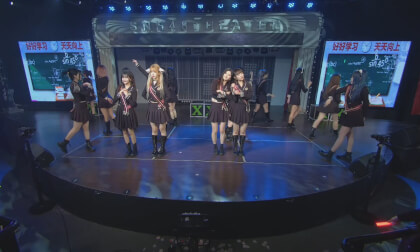 20231208TEAM X《三角函数》公演 8K 16