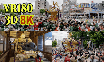 Tokyo Tsukiji Shishi-matsuri-festival,Giant portable shrine procession in Japan VR Video Tokyo Tsukiji Shishi-matsuri-festival,Giant portable shrine procession in Japan VR