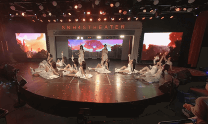 231203 TEAM NII应许之地》公演/8k/8K 8