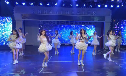231209 TEAM NII 十周年周年庆公演 8k 8 231209 TEAM NII 十周年周年庆公演 8k 8