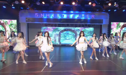 231209 TEAM NII 十周年周年庆公演 8k 11 231209 TEAM NII 十周年周年庆公演 8k 11