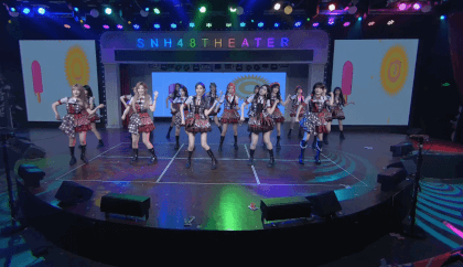 240203 2024年春晚特别公演（HX联合公演）/8k 1