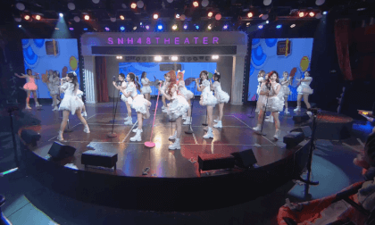 240203 2024年春晚特别公演（HX联合公演）/8k 3