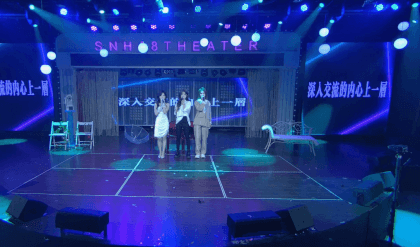 240203 2024年春晚特别公演（HX联合公演）/8k 8