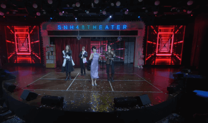 240203 2024年春晚特别公演（HX联合公演）/8k 15