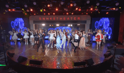 GNZ48 THEATER