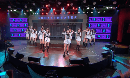 SNH48/2401117联合公演《命运的X号》新生公演/8k 17 VR Video SNH48/2401117联合公演《命运的X号》新生公演/8k 17 VR