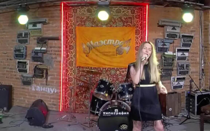 Russian bar with live music Russian bar with live music