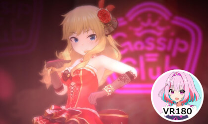 偶像大师 CGSS Gossip Club 大槻唯 VR Video 偶像大师 CGSS Gossip Club 大槻唯 VR