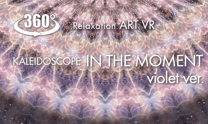 In The Moment /Violet In The Moment /Violet