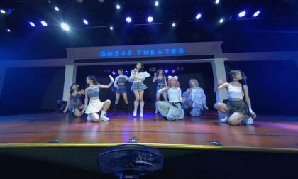 231216 TEAM G 杨可璐生日公演  8k 3