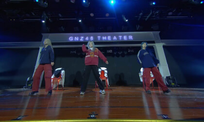 231216 TEAM G 杨可璐生日公演 8k 7