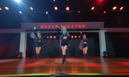 231216 TEAM G 杨可璐生日公演 8k 12