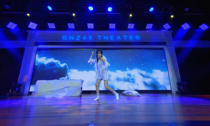 231216 TEAM G 杨可璐生日公演 8k 16 VR Video 231216 TEAM G 杨可璐生日公演 8k 16 VR