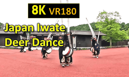 Japan Iwate Deer Dance (From 1000 years ago) VR Video Japan Iwate Deer Dance (From 1000 years ago) VR