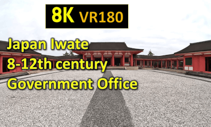 Japan  Iwate 8-12th century  Government Office VR Video Japan  Iwate 8-12th century  Government Office VR