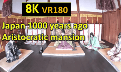 Japan 1000 years ago  Aristocratic mansion VR Video Japan 1000 years ago  Aristocratic mansion VR