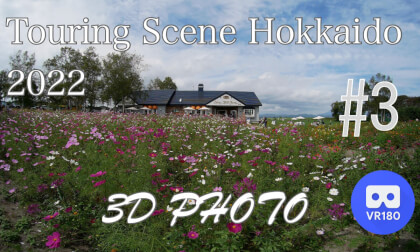 Touring Scene Hokkaido 2022 #3 Touring Scene Hokkaido 2022 #3