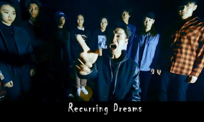 Recurring Dreams