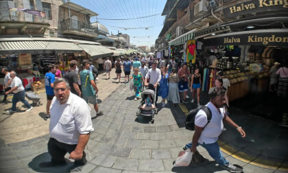 ISRAEL. Mahane Yehuda Market. Jerasalem
