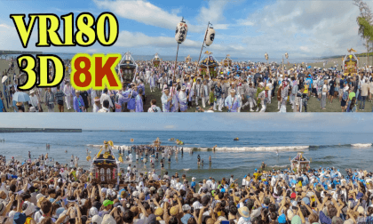 Chigasaki Hamaori Festival where people carry a portable shrine into the sea in Kanagawa,Japan VR Video Chigasaki Hamaori Festival where people carry a portable shrine into the sea in Kanagawa,Japan VR