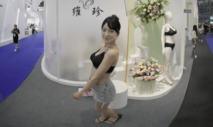 The model named QingQing VR Video The model named QingQing VR