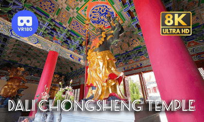 Travel China: Dali Chongsheng Temple (Pt.1) 大理崇圣寺上 | Yunnan |  8K 3D 180 Travel China: Dali Chongsheng Temple (Pt.1) 大理崇圣寺上 | Yunnan |  8K 3D 180