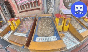 Pinball @Lukang Old Street @鹿港老街. VR180 Virtual Experience Pinball @Lukang Old Street @鹿港老街. VR180 Virtual Experience