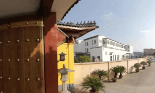 BaoHua Temple in Shanghai VR Video BaoHua Temple in Shanghai VR