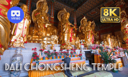 Travel China: Dali Chongsheng Temple (Pt.2) 大理崇圣寺下 | Yunnan | 8K 3D 180 Travel China: Dali Chongsheng Temple (Pt.2) 大理崇圣寺下 | Yunnan | 8K 3D 180