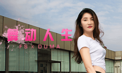 Interactive Dance Episode 2 Lily&Kirito VR Video Interactive Dance Episode 2 Lily&Kirito VR