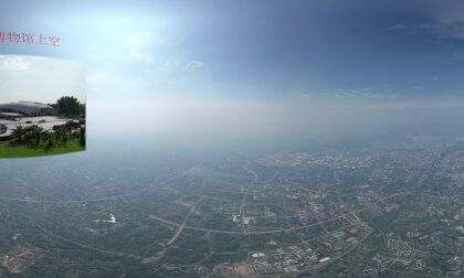 四川自贡恐龙博物馆上空 VR Video 四川自贡恐龙博物馆上空 VR