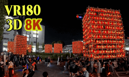 Kuki Chochinn- Lantern Festival in Saitama,Japan shot on Insta360 ACE Pro x2
