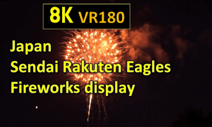 Japan Sendai Rakuten Eagles Fireworks display Japan Sendai Rakuten Eagles Fireworks display