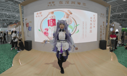 Maid named Keqing VR Video Maid named Keqing VR