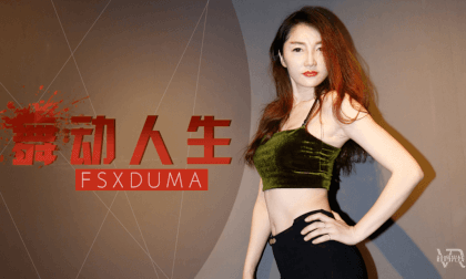 Interactive Dance  Episode 4 Pole Dance - Kirito Kirito VR Video Interactive Dance  Episode 4 Pole Dance - Kirito Kirito VR